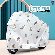 【熱賣】摩託機車追/賽600 改裝排氣管不鏽鋼中段保護蓋 專車專用 直上 歷史價格詳細信息