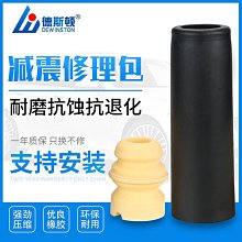 3星DDR3 16G伺服器記憶體1600 1866 12800R頻率X79X58主板REG ECC 歷史價格詳細信息