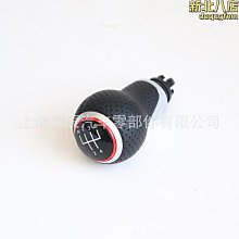 新款奧迪排量標A4L A6L Q5L A5 A3黑武士改裝車標中網標40 45尾標 歷史價格詳細信息