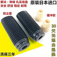 【賽茲Seitz】賽茲無麩質義大利捲麵 (500g/包)(無蛋奶) 10包入 歷史價格詳細信息