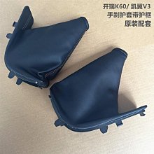 瑞翼吊球喇叭 吊頂式音響 超市商場懸掛式音箱廣播器 歷史價格詳細信息