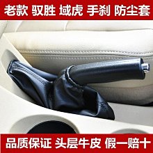 N350 switch ns游戲 紅翼 天空之王紅色翅膀天空的王牌 歷史價格詳細信息