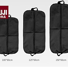 進口mujie衣服褲子收納盒家用抽屜式放衣櫃衣物分層神器可折 歷史價格詳細信息