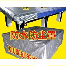 熱賣防塵防水型鐳射器650nm200mW紅光鐳射鐳射頭一字線十字線點狀可選 歷史價格詳細信息