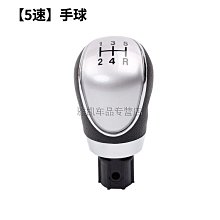 【締造】適配新江鈴寶典馭勝s350江鈴皮卡域虎7後照鏡片後視鏡方向燈總成 歷史價格詳細信息