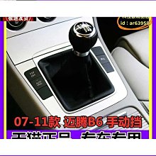 B6 【老司機帶路】???? 歐美睡衣 睫毛蕾絲 歐美連體衣 性感睡衣 性感內衣 情趣睡衣 情趣內衣 制服誘惑 歐美睡衣 歷史價格詳細信息