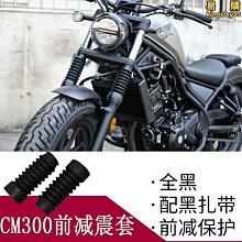 【多多】適用k3雨刮器kx3智跑k2薩拉圖k4福瑞迪k5原廠kx5無骨雨刷 歷史價格詳細信息