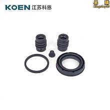 【多多】適用於 Q7  途銳 7L6521102G 7L6521102J 後傳動軸總成 歷史價格詳細信息