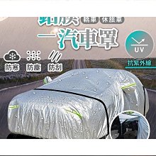 締造鋁圈蓋奧迪改裝輪轂蓋 輪圈蓋 輪圈貼紙A1 A2A3 A4 A6 A7 A8 Q2 Q3 Q5 Q 歷史價格詳細信息