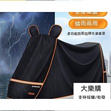 ！保固一年｜【防水防塵 對講機】迷你對講機  手持對講機 小型對講機 戶外無線對講機 戶外 插卡 遠距離  5000 歷史價格詳細信息