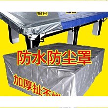 【締造】????防水防曬防刮 sym krn 機車罩 krn bt 車罩 三陽麒麟 防塵套 保護套 遮陽 遮雨罩 防塵罩 保 歷史價格詳細信息