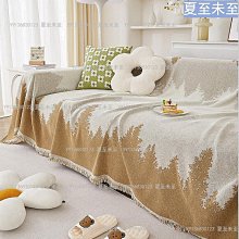 沙發墊四季通用防滑坐墊子全包萬能套罩加厚北歐簡約夏墊套蓋布巾 歷史價格詳細信息
