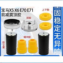 締造上下發光壁燈射燈別墅洗牆燈戶外壁燈防水庭院燈室外露檯燈氛圍燈 歷史價格詳細信息