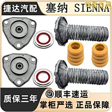 10/18前 新品 樂天小熊餅公仔存錢筒 餅乾淨重72g 到期日2025/1/27 歷史價格詳細信息