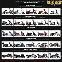 機車罩 防晒罩 防雨罩 防塵罩哈雷街霸肥仔 1800肥霸路王883滑翔1200專用車衣車套車罩防雨防晒 歷史價格詳細信息