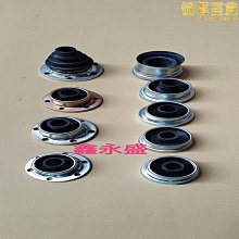 適用q5 a5 a8 a6 a7 s5 s6 s7 q7傳動軸防塵套維修包吊架軸承【　】 歷史價格詳細信息