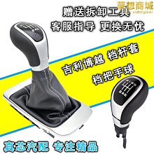 【小鷹】適配江鈴馭勝s350域虎5全順v?348 44 4g69四驅變速箱波箱總成 歷史價格詳細信息
