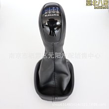 【新款】專用於一汽夏利威姿汽車前雨刮器片無骨專用接口靜音雨刷膠條 歷史價格詳細信息