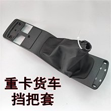 【小皮】【龍行天下】車後視鏡掛件汽車掛飾2021新款高檔大氣車內吊飾 歷史價格詳細信息