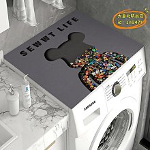 全自動滾筒式內衣洗衣機迷你洗脫烘乾一體小型內褲洗襪機 歷史價格詳細信息