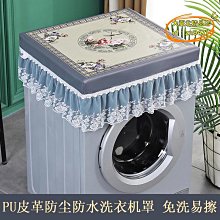 全自動滾筒式內衣洗衣機迷你洗脫烘乾一體小型內褲洗襪機 歷史價格詳細信息