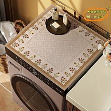 床頭套防塵罩1.8m床簡約夾棉拆洗軟包實木保護套床頭罩 歷史價格詳細信息