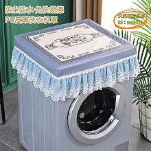 全自動滾筒式內衣洗衣機迷你洗脫烘乾一體小型內褲洗襪機 歷史價格詳細信息