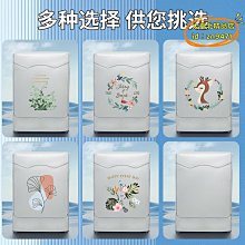 【締造】洗衣機防塵套防水蓋布蓋巾冰箱防塵床包加厚棉麻放油微波爐罩風 歷史價格詳細信息