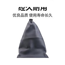 適配全新雪鐵龍愛麗舍大燈總成14-19款愛麗舍前照燈愛麗舍前大燈 歷史價格詳細信息