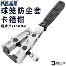 新款增強型 東莞鹽霧試驗箱 深圳鹽霧試驗機 寧波鹽霧試驗機 歷史價格詳細信息