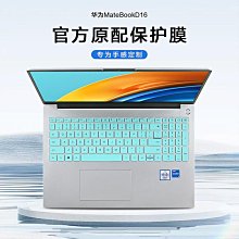 筆電用 英文鍵盤 HP ProBook 445 G1 640 440 440 G1 G2 640 645 430 G2 歷史價格詳細信息