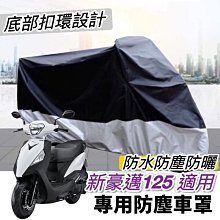 KYMCO 光陽機車 新名流 125 鼓煞版-2021年車(七期環保) 歷史價格詳細信息