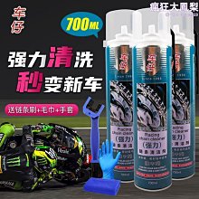【締造】【】機車防風箏線裝置防割喉天線加長裝置機車裝備改裝安全摩旅棋桿 歷史價格詳細信息
