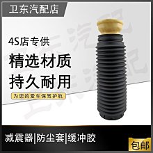 夢唯詩假髮女短髮自然真發圓臉修臉真人髮絲假髮套全頭套式短直發 歷史價格詳細信息