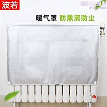 暖氣片家用碳鋼7025型散熱片水電暖壁掛爐採暖爐取暖氣片散熱器熱 歷史價格詳細信息
