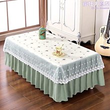 【盛大】布藝蕾絲古箏罩 加厚防塵罩防塵套蓋布古箏琴披163 165cm通用罩子 歷史價格詳細信息