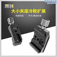 【水月】定製窄邊4k抗光灰晶畫框幕布100寸120寸150家用投影幕布黑晶布幕 歷史價格詳細信息