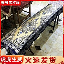 【盛大】古箏琴絃尼龍弦1-21全套絃樂器配件古箏絃線玄線通用專業演奏琴絃 歷史價格詳細信息