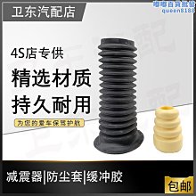 15至18世紀的物質文明、經濟和資本主義〈卷二〉：形形色色的交換 歷史價格詳細信息