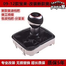 【小敏】防潑水戶外登山包徒步遠行雙肩包大容量減負護脊運動背包 歷史價格詳細信息