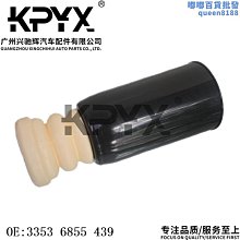 【水月】適用小新潮7000 5000筆記型電腦電源配接器線20v3.25a 65w 電源線 歷史價格詳細信息