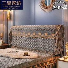 床頭套防塵罩1.8m床簡約夾棉拆洗軟包實木保護套床頭罩 歷史價格詳細信息