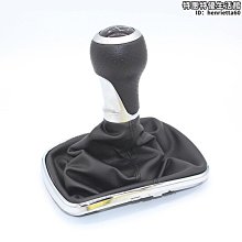 【阿妹】適用於手剎桿換擋防塵套手剎車制動防塵護罩 歷史價格詳細信息