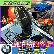 專用寶馬R1250GS ADV改裝護杠發動延長杠下杠加強桿不銹鋼保險杠 歷史價格詳細信息