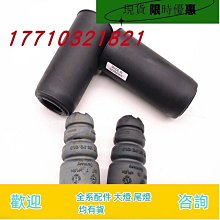 【台灣現貨】保時捷 Porsche 718 全車系 9H 鋼化 保護貼 PCM Cayman Boxster GT4 S 歷史價格詳細信息