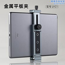 手機 平板電腦 ipad 電腦 通用 三模無線透明滑鼠 歷史價格詳細信息