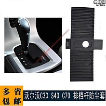 把手膠套適用于DUKE 125 250 150 390 200 690 790 890 改裝把手現貨機車配件零件改裝 歷史價格詳細信息