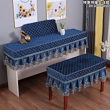 【阿妹】鋼琴鍵盤防塵布鍵盤尼88鍵三角立式電鋼琴蓋布巾琴鍵布罩通用 歷史價格詳細信息