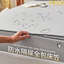 定製全隔離單相半導體控制整流器（晶閘管）交流調壓模塊MT2AC-1-380V55A議 歷史價格詳細信息