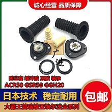 軸承瑞典進口SKF方形帶座軸承UCF204 F205 F206 F207 F208 F209 F210 現貨 歷史價格詳細信息